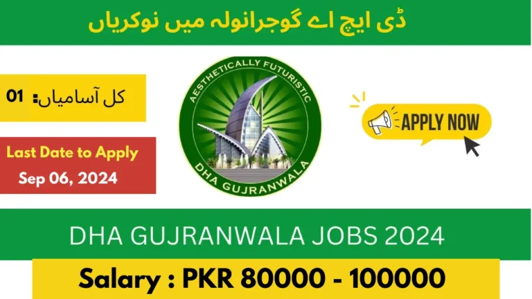 DHA Gujranwala Latest Jobs 2024 - Manager Contract