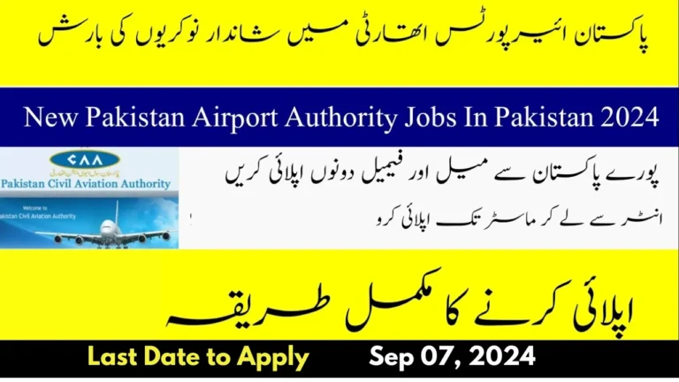 Pakistan Airports Authority (PAA) Hiring for Management Positions in Karachi