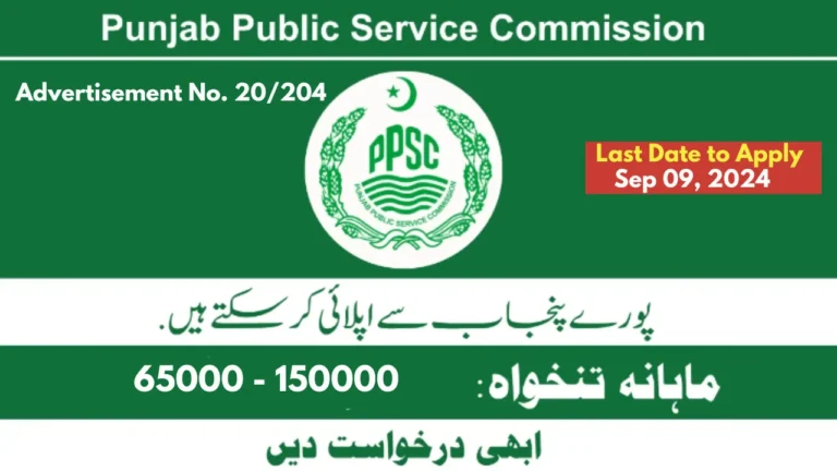 Punjab Public Service Commission (PPSC) Jobs 2024 - Latest Government Job Vacancies in Punjab