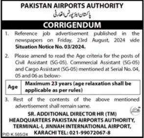 Pakistan Airports Authority (PAA) Hiring for Management Positions in Karachi