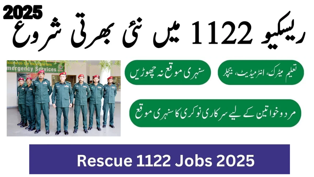 Government Jobs Alert: Rescue 1122 Punjab Recruitment 2025